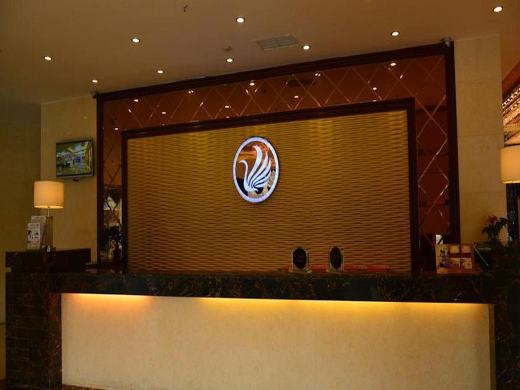 Chengdu Xiang Yu Hotel Ngoại thất bức ảnh