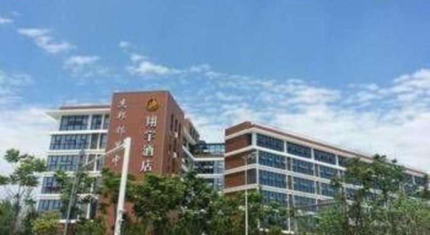 Chengdu Xiang Yu Hotel Ngoại thất bức ảnh