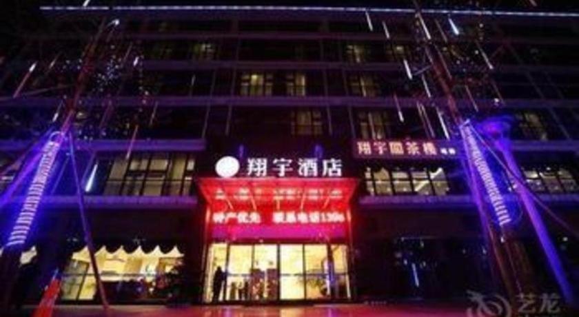 Chengdu Xiang Yu Hotel Ngoại thất bức ảnh