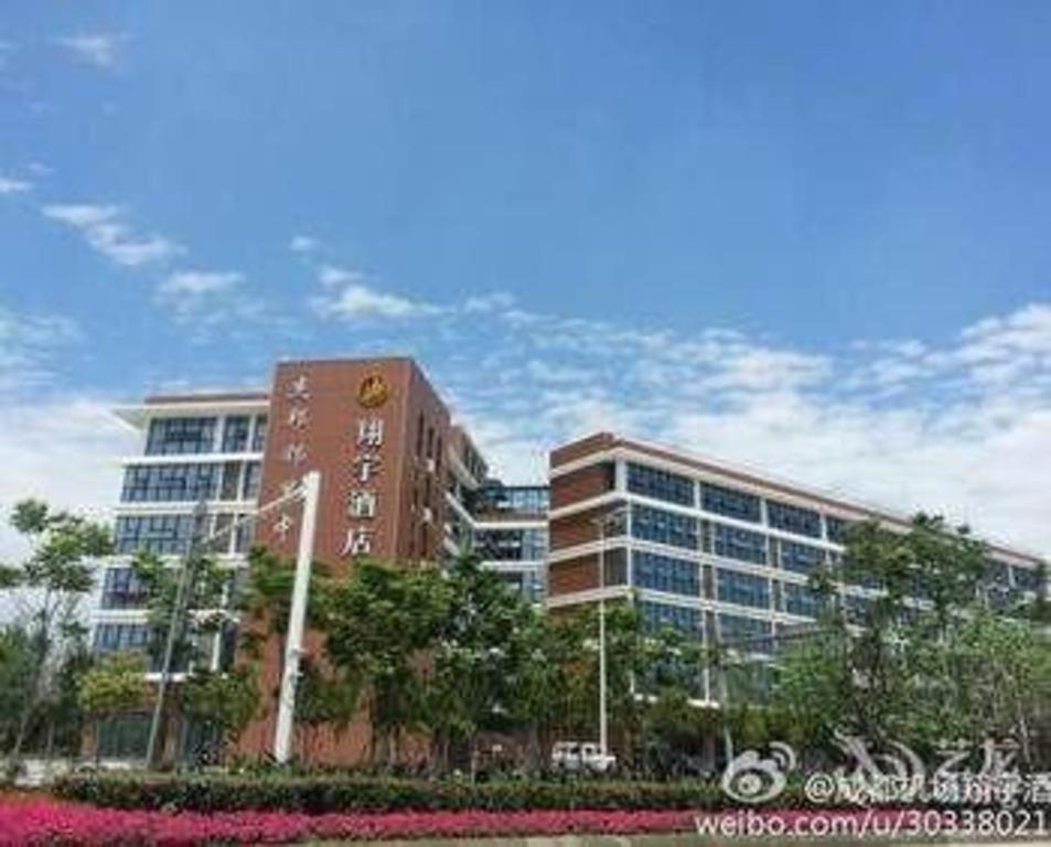 Chengdu Xiang Yu Hotel Ngoại thất bức ảnh