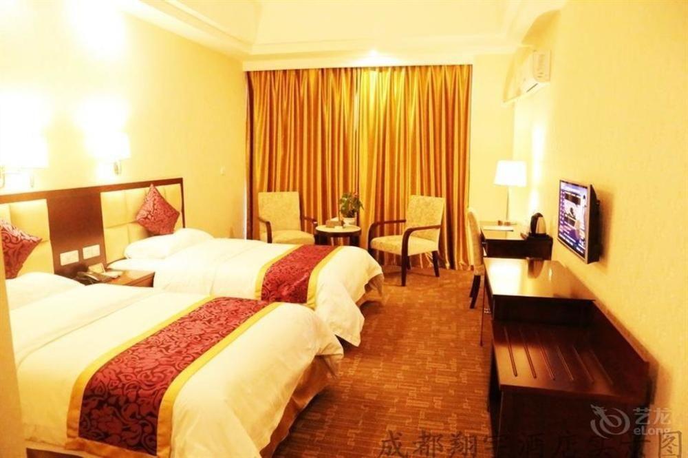 Chengdu Xiang Yu Hotel Ngoại thất bức ảnh
