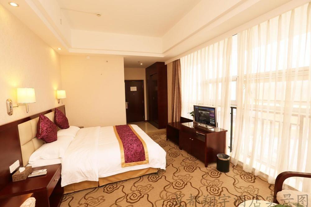 Chengdu Xiang Yu Hotel Ngoại thất bức ảnh