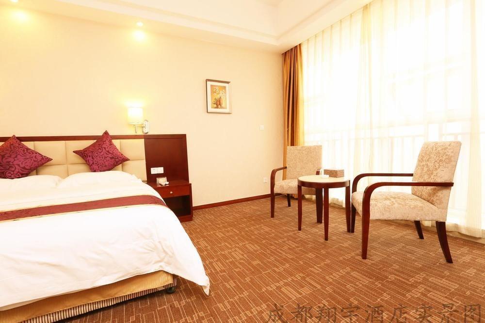 Chengdu Xiang Yu Hotel Ngoại thất bức ảnh