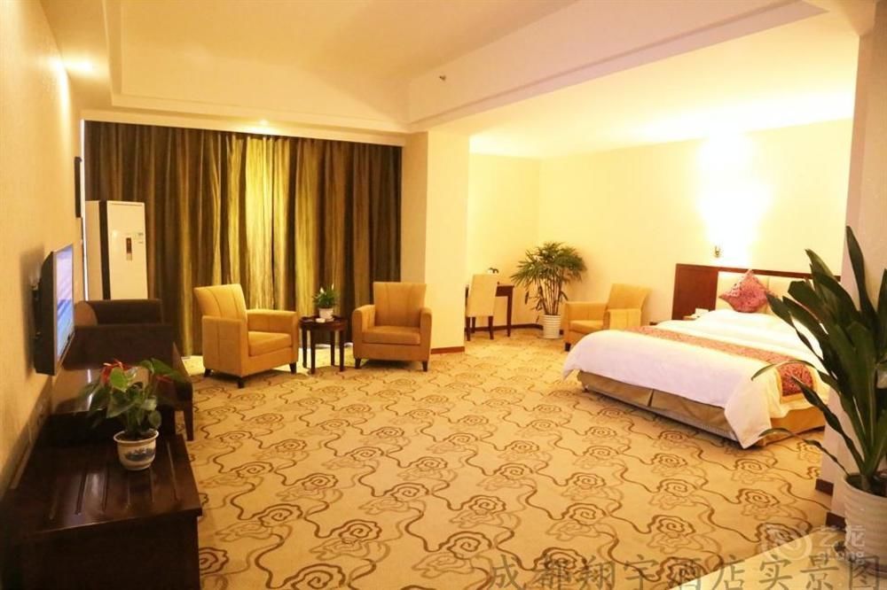 Chengdu Xiang Yu Hotel Ngoại thất bức ảnh