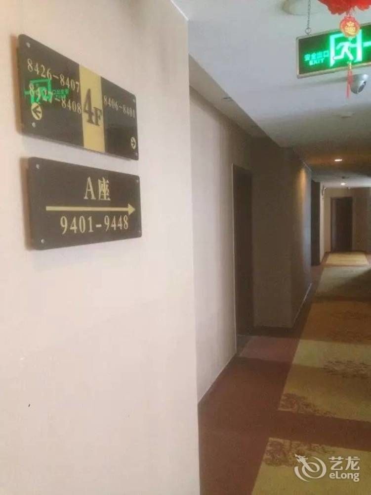 Chengdu Xiang Yu Hotel Ngoại thất bức ảnh