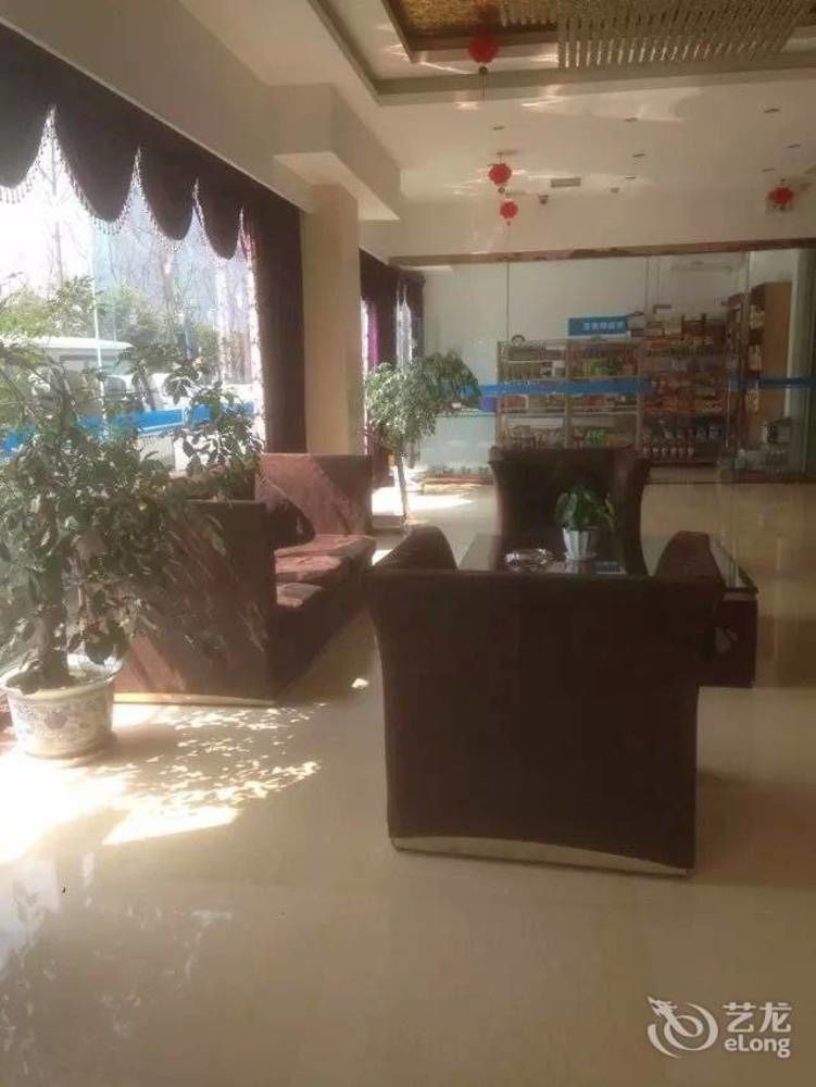 Chengdu Xiang Yu Hotel Ngoại thất bức ảnh